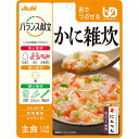 ■製品特徴 かにの旨味を利かせ、白菜・にんじん・青ねぎとかき卵で仕上げました。 ◆原材料に含まれるアレルギー物質 本品に含まれるアレルギー物質(27品目) 麦・卵・牛肉・さば・大豆 ■使用方法 高温・直射日光をさけて保存してください。 ■ご注意 ・調理時や喫食時のやけどにご注意ください。 ・お湯の取り扱いにご注意ください。 ・食事介助の必要な方は、飲み込むまで様子を見守ってください。 ・かむ力、飲み込む力には個人差がありますので、必要に応じて医師・栄養士等の専門家にご相談ください。 ・開封後はなるべく早くお召し上がりください。 ■原材料名・栄養成分等 ■名称：米飯類(雑炊) ■原材料 精白米(国産)、鶏卵、野菜(白菜、にんじん、青ねぎ)、難消化性デキストリン、白だし(小麦・さば・大豆を含む)、牛コラーゲンペプチド、べにずわいがに、魚肉練製品(乳成分を含む)、かにエキス、植物油脂、昆布エキス、米酢、食塩/調味料(アミノ酸等)、増粘剤(キサンタン)、酸化防止剤(V.E)、V.B1 ■栄養成分：1袋(100g)あたり エネルギー：75Kcal、たんぱく質：4.7g、脂質1.4、炭水化物：14.7g、糖質：9.7g、食物繊維：5.0g、食塩相当量：0.8g、ビタミンB1：0.5mg 【お問い合わせ先】 こちらの商品につきましての質問や相談につきましては、当店（ドラッグピュア）または下記へお願いします。 アサヒグループ食品株式会社 お客様相談室 電話：0120-630557 受付時間10：00-17：00(土・日・祝日を除きます) 広告文責：株式会社ドラッグピュア 作成：201802SN 神戸市北区鈴蘭台北町1丁目1-11-103 TEL:0120-093-849 製造販売：アサヒグループ食品株式会社 区分：食品・日本製 ■ 関連商品 アサヒグループ食品　お取扱い商品 バランス献立　関連商品