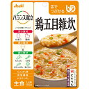 ■製品特徴5つの具材(鶏肉・にんじん・ごぼう・さやいんげん・まいたけ)とかき卵で仕上げました。◆原材料に含まれるアレルギー物質本品に含まれるアレルギー物質(27品目)小麦・卵・牛肉・大豆・鶏肉・豚肉■使用方法高温・直射日光をさけて保存してください。■ご注意・調理時や喫食時のやけどにご注意ください。・お湯の取り扱いにご注意ください。・食事介助の必要な方は、飲み込むまで様子を見守ってください。・かむ力、飲み込む力には個人差がありますので、必要に応じて医師・栄養士等の専門家にご相談ください。・開封後はなるべく早くお召し上がりください。■原材料名・栄養成分等■名称：米飯類(雑炊)■原材料精白米(国産)、鶏卵、野菜(にんじん、ごぼう、さやいんげん)、鶏肉加工品(鶏肉、パン粉(小麦を含む)、たまねぎ、でん粉、食塩)、難消化性デキストリン、鶏風味つゆ(大豆・豚肉を含む)、牛コラーゲンペプチド、植物油脂、チキンエキス、砂糖、まいたけ水煮、しいたけエキス、食塩/調味料(アミノ酸等)、増粘剤(キサンタン)、酸味料、香料、V.B1■栄養成分　1袋(100g)あたりエネルギー：92Kcal、たんぱく質：2.4g、脂質2.4g、炭水化物：15.4g、糖質：10.4g、食物繊維：5.0g、食塩相当量：0.8g、ビタミンB1：0.5mg【お問い合わせ先】こちらの商品につきましての質問や相談につきましては、当店（ドラッグピュア）または下記へお願いします。アサヒグループ食品株式会社 お客様相談室電話：0120-630557受付時間10：00-17：00(土・日・祝日を除きます)広告文責：株式会社ドラッグピュア作成：201803SN神戸市北区鈴蘭台北町1丁目1-11-103TEL:0120-093-849製造販売：アサヒグループ食品株式会社区分：食品・日本製 ■ 関連商品 アサヒグループ食品　お取扱い商品バランス献立　関連商品