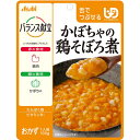 ■製品特徴 かぼちゃとやわらか鶏そぼろを甘辛く煮込みました。 ◆原材料に含まれるアレルギー物質 本品に含まれるアレルギー物質(27品目) 小麦・牛肉・大豆・鶏肉 ■使用方法 高温・直射日光をさけて保存してください。 ■ご注意 ・調理時や喫食時のやけどにご注意ください。 ・お湯の取り扱いにご注意ください。 ・食事介助の必要な方は、飲み込むまで様子を見守ってください。 ・かむ力、飲み込む力には個人差がありますので、必要に応じて医師・栄養士等の専門家にご相談ください。 ・開封後はなるべく早くお召し上がりください。 ■原材料名・栄養成分等 ■名称：肉煮物 ■原材料 かぼちゃ、鶏肉加工品(鶏肉、パン粉(小麦を含む)、たまねぎ、でん粉、食塩)、砂糖、牛コラーゲンペプチド、、しょうゆ(大豆を含む)、かつお昆布だし、植物油脂、チキンエキス、しょうがペースト、食塩、寒天、米酢/増粘剤(キサンタン)、V.B1 ■栄養成分：1袋(100g)あたり エネルギー：70Kcal、たんぱく質：4.5g、脂質：1.3g、炭水化物：10.0g、食塩相当量：0.8g、ビタミンB1：0.5mg 【お問い合わせ先】 こちらの商品につきましての質問や相談につきましては、当店（ドラッグピュア）または下記へお願いします。 アサヒグループ食品株式会社 お客様相談室 電話：0120-630557 受付時間10：00-17：00(土・日・祝日を除きます) 広告文責：株式会社ドラッグピュア 作成：201802SN 神戸市北区鈴蘭台北町1丁目1-11-103 TEL:0120-093-849 製造販売：アサヒグループ食品株式会社 区分：食品・日本製 ■ 関連商品 アサヒグループ食品　お取扱い商品 バランス献立　関連商品