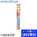 【本日楽天ポイント5倍相当】【■メール便にて送料無料でお届け 代引き不可】エビス株式会社アイムドラえもん歯ブラシ 3-6才 ふつう色お..