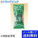 【使い捨てはみがき付ハブラシ　8本入 の商品説明】経済的で使いやすい、便利な使い捨て歯ブラシです。個包装されていますので、不意のお客様、旅行や出張、アウトドア等にも便利です。【内容量】8本広告文責及び商品問い合わせ先 広告文責：株式会社ドラッグピュア作成：201803ok神戸市北区鈴蘭台北町1丁目1-11-103TEL:0120-093-849区分：日用品■ 関連商品■オーラルケア