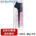 【定形外郵便で送料無料】ベス工業株式会社 ヘアダイBRUSH＆COMB カラー黒 1本［品番：DY-301］＜ヘアカラー用ブラシ＆クシ(コーム)＞【TK140】