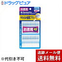 小林製薬株式会社Dental Dr．(デンタルドクター)やわらか歯間ブラシ　40本×3個セット