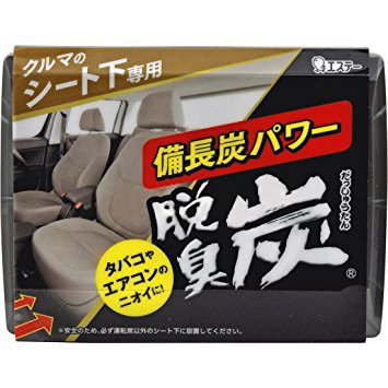 エステー車用 脱臭剤 脱臭炭シート下 置き型 無香 200g