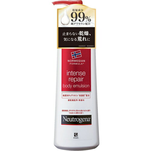 【本日楽天ポイント5倍相当】【送料無料】【P310】ジョンソン＆ジョンソンニュートロジーナ ノルウェーフォーミュラ インテンスリペア ボディ エマルジョン 無香料 250ml【ドラッグピュア楽天市場店】【△】【CPT】