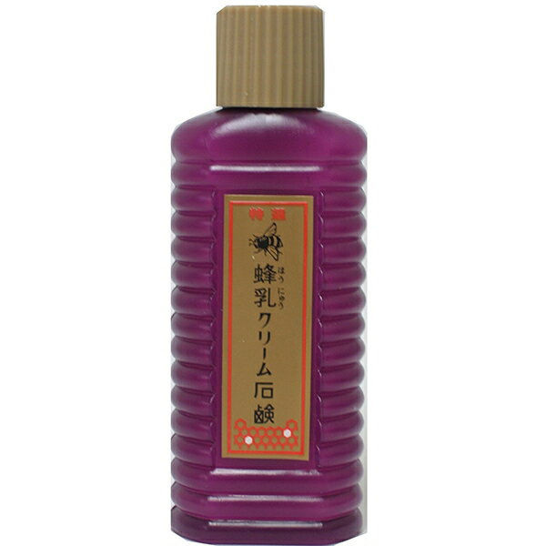 【本日楽天ポイント5倍相当】【☆】【送料無料】特選蜂乳クリーム石鹸80cc＜メイク落とし+洗顔石けん＞＜携帯・旅行にも＞【ドラッグピュア楽天市場店】【RCP】【△】【▲2】【CPT】