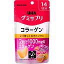 【商品説明】 「UHA味覚糖 グミサプリ コラーゲン グレープフルーツ味 14日分 28粒」は、低分子コラーゲン600mgを配合し、 2粒で1000mgのコラーゲン量を実現したサプリメントです。5種の美容成分(ザクロ果実エキス・プラセンタエキス・大豆イソフラボン・ 低分子ヒアルロン酸・アスタキサンチン)も配合。 ※低分子コラーゲン：分子量5000以下のコラーゲン 【原材料に含まれるアレルギー物質】 (27品目中) バナナ・りんご・ゼラチン 【保存方法】 直射日光・高温多湿を避け、保存してください。 【ご注意】 ●本品は、多量摂取により疾病が治癒したり、より健康が増進するものではありません。1日の摂取目安量を守ってください。 ●万一体質に合わない場合は、摂取を中止してください。 ●薬を服用中あるいは通院中や妊娠・授乳中の方は、医師とご相談の上お召し上がりください。 ●お子様の手の届かないところに保管してください。 ●高温のところに放置しますと製品がやわらかくなり付着したり、変形することがあります。 ●歯科治療材がとれる場合がありますのでご注意ください。 ●食生活は、主食、主菜、副菜を基本に、食事のバランスを。 【お召し上がり方】 1日2粒を目安によく噛んでお召し上がりください。 【原材料名・栄養成分等】 ●名称：コラーゲン含有食品】 砂糖、水飴、コラーゲンペプチド、コラーゲン、濃縮果汁(グレープフルーツ、りんご)、ザクロ果実エキス末、プラセンタエキス末(SPF豚由来)、大豆抽出物(イソフラボン含有)/甘味料(ソルビトール、ステビア、アセスルファムK)、酸味料、グリセリン、ゲル化剤(ペクチン)、香料、ビタミンC、光沢剤、着色料(カロチノイド)、ヒアルロン酸、ヘマトコッカス藻色素(アスタキサンチン含有)、(一部に大豆・豚肉・りんご・ゼラチンを含む)】 ●栄養成分表示/2粒(標準7.2g)当たり：エネルギー 25kcal、たんぱく質 1.0g、脂質 0g、炭水化物 5.2g、食塩相当量 0.002g】 コラーゲン 1000mg、ヒアルロン酸(低分子) 5mg】 ■原産国 　日本 【お問い合わせ先】 こちらの商品につきましては、当店(ドラッグピュア）または下記へお願いします。 製造者 味覚糖株式会社 お客様相談センター 0120-557-108 受付時間 祝日を除く 月-金曜日 9：00-17：00号 広告文責：株式会社ドラッグピュア 作成：201804MK 神戸市北区鈴蘭台北町1丁目1-11-103 TEL:0120-093-849 区分：栄養機能食品・日本製 ■ 関連商品 UHA味覚糖