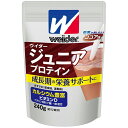 【3％OFFクーポン 4/24 20:00～4/27 9:59迄】【送料無料】森永製菓株式会社 ウイダー ジュニアプロテイン ココア味 240g (約12回分) ＜カルシウム ビタミンB群(7種) 鉄分配合＞＜合成甘味料不使用＞【ドラッグピュア楽天市場店】【△】【CPT】