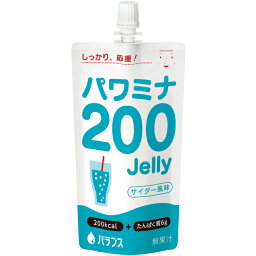 【本日楽天ポイント5倍相当】バランス株式会社　パワミナ200Jelly　サイダー風味　120g×24個入(4904871002292-24)（商品発送まで4-5日間程度かかります）【北海道・沖縄は別途送料必要】