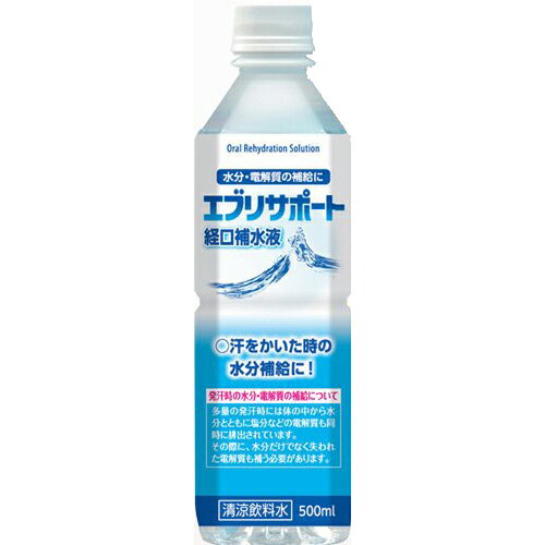 日本薬剤株式会社 JFエブリサポート 経口補水液 500ml 6本セット＜熱中症対策 水分補給＞【関連商品：OS-1 オーエスワン ・アクアソリタ・からだ浸透補水液】【北海道・沖縄は別途送料必要】