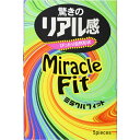 ■商品説明 「サガミ ミラクルフィット」は、ピタっとフィットするリアル形状で、シワやヨレがなく密着して自然なフィット感、満足感が得られます。管理医療機器。 ■使用方法 1.コンドームは性器接触前にペニスが勃起状態になってから、ペニスに装着してください。 2.使用直前にコンドームを個別包装内の端によせ、コンドームから遠い端を指で破り、コンドームにキズを付けないよう取り出してください。 3.コンドームには表裏があります。表裏をよく見てから亀頭の上に置きます。この際、空気を抱き込まないように、コンドーム先端の精液溜まり部分を軽く押さえてください。精液溜まりのないコンドームの場合は、亀頭先端にピッタリと密着させてください。 4.コンドームをゆっくりと両手の指でペニスの根本に向かってころがしながら、根本までかぶせてください。この際、表裏を間違えると装着ができません。 5.射精後は、すみやかにコンドームを押さえながら、ゆっくりと膣外へ抜き出してください。 6.使用したコンドームは水洗トイレに流さず、各自治体の処分方法に従ってください。 【ご注意】 ●この製品は、取扱説明書を必ず読んでからご使用ください。 ●この包装に入れたまま、冷暗所に保管して下さい。また、防虫剤等の揮発性物質と一緒に保管しないでください。 ●コンドームの使用は、1個につき1回限りです。その都度新しいコンドームをご使用ください。 【品質表示】 天然ゴムラテックス 【原産国】 日本【お問い合わせ先】 こちらの商品につきましての質問や相談は、 当店(ドラッグピュア）または下記へお願いします。 相模ゴム工業株式会社 お客様相談窓口：046-221-2311広告文責：株式会社ドラッグピュア作成：201804ok神戸市北区鈴蘭台北町1丁目1-11-103TEL:0120-093-849製造販売者：相模ゴム工業区分：管理医療機器・日本製 ■ 関連商品 避妊・性感染症予防