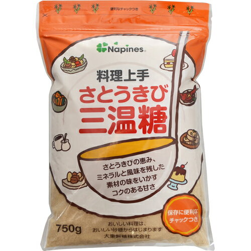 【本日楽天ポイント5倍相当!!】【送料無料】大東製糖株式会社料理上手さとうきび三温糖 750g×10個セット 【ドラッグピュア楽天市場店】【RCP】【△】