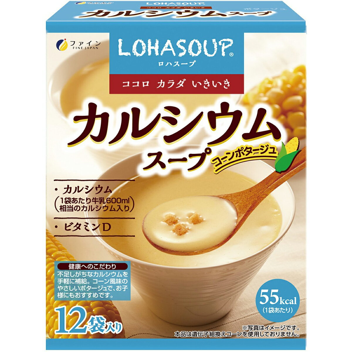 【本日楽天ポイント5倍相当】株式会社ファイン　LOHASOUP カルシウムスープ　コーンポタージュ　180g(12袋)入×6箱セット(ロハスープ)【ドラッグピュア楽天市場店】【RCP】