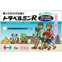 ■商品説明「トラベルミンR 」は、乗り物酔い症状の予防及び緩和に有効な酔い止め薬です。眠気が比較的少なく、酔ってからでも効く成分を配合しています。バスや電車などで移動する間でも旅行を楽しんでいただけます。11歳以上のお子さまから、大人の方まで服用していただける錠剤タイプ。医薬品。【使用上の注意】●してはいけないこと(守らないと現在の症状が悪化したり副作用・事故が起こりやすくなる)1.本剤を服用している間は、次のいずれの医薬品も服用しないでください他の乗物酔い薬、かぜ薬、解熱鎮痛薬、鎮静薬、鎮咳去痰薬、胃腸鎮痛鎮痙薬、抗ヒスタミン剤を含有する内服薬(鼻炎用内服薬、アレルギー用薬)2.服用後、乗物又は機械類の運転操作をしないでください(眠気や目のかすみ、異常なまぶしさなどの症状があらわれることがあります。)●相談すること1.次の人は服用前に医師又は薬剤師に相談してください(1)医師の治療を受けている人(2)妊婦又は妊娠していると思われる人(3)高齢者(4)本人又は家族がアレルギー体質の人(5)薬によるアレルギー症状を起こしたことがある人(6)次の症状のある人排尿困難(7)次の診断を受けた人緑内障、心臓病2.次の場合は、直ちに服用を中止し、説明文所をもって医師又は薬剤師に相談してください服用後、次の症状があらわれた場合関係部位　症状皮ふ：発疹・発赤、かゆみ精神神経系：頭痛循環器：どうきその他：顔のほてり、排尿困難、異常なまぶしさ、浮動感、不安定感3.次の症状があらわれることがあるので、このような症状の継続又は増強がみられた場合には、服用を中止し、医師又は薬剤師に相談してください。口のかわき、便秘【原産国】日本【効能・効果】乗りもの酔いによるめまい・吐き気・頭痛の予防及び緩和【用法・用量】乗りもの酔いの予防には乗りものに乗る30分前に、次の1回量を水またはお湯で服用してください。【年齢：1回量：1日服用回数】成人(15歳以上)：1錠：4時間以上の間隔をおいて2回まで11歳以上15歳未満：服用しないこと：11歳未満：服用しないことなお、追加服用する場合は、1回量を4時間以上の間隔をおいて服用してください。1日の服用回数は2回までとしてください。(1)小児(11歳以上15歳未満)に服用させる場合には、保護者の指導監督のもとに服用させてください。修学旅行などに持たせる場合には、事前に用法、用量など、服用方法をよく指導してください。(2)錠剤の取り出し方錠剤の入っているシートの凸部を指先で強く押して、裏面の膜を破り、錠剤を取り出して服用してください。(誤ってシートのままのみこんだりすると食道粘膜に突き刺さるなど思わぬ事故につながります。)【成分・分量】1回量(11歳以上)1錠中に次の成分を含みます。成分：含量：働きジフェニドール塩酸塩：16.6mg自律神経の異常な興奮をおさえますスコポラミン臭化水素酸塩水和物：0.16mg乗りものによって起こる感覚の混乱を軽減します無水カフェイン：30mg乗物によって起こる感覚の混乱を予防しますピリドキシン塩酸塩(ビタミンB6)：5.0mg吐き気やめまいに効果を示します添加物として、タルク、トウモロコシデンプン、乳糖、ヒドロキシプロピルセルロース、酸化チタン、三二酸化鉄、ステアリン酸Mg、セルロース、ヒドロキシプロピルメチルセルロース、ポピドン、マクロゴールを含有します。【保管および取扱い上の注意】(1)直射日光の当たらない湿気の少ない涼しい所に保管してください。(2)小児の手の届かない所に保管してください。(3)他の容器に入れ替えないでください。また、他の薬剤等を混ぜないでください。(誤用の原因になったり品質が変わります。)(4)使用期限をすぎた製品は使用しないでください。ひとくちメモ1、乗りものに乗る前夜は、十分な睡眠をとりましょう。2.当日は、「食べすぎたり」「空腹になったり」しないよう、適量の食事をとりましょう。3.乗りものの中では、揺れの少ない前方の席や窓側の席に座りましょう。4.おしゃべりをしたり景色を見て、ゆったり気分転換をしましょう。 広告文責：株式会社ドラッグピュア作成：201804ok神戸市北区鈴蘭台北町1丁目1-11-103TEL:0120-093-849問い合わせ先本製品についてのお問い合わせは、当店（ドラッグピュア）または下記へお願い申し上げます。製造販売：エーザイ株式会社〒112-8088 東京都文京区小石川4-6-10TEL：03-3817-3700 （大代表）区分：第2類医薬品使用期限：使用期限終了まで100日以上 ■ 関連商品吐き気 酔い止め　関連商品