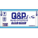 【3%OFFクーポン 5/9 20:00〜5/16 01:59迄】【送料無料】興和株式会社 キューピーコーワiドリンク 100ml×50本入×1箱【医薬部外品】...