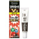 ■製品特徴●水虫・たむしは，白癬菌というカビ（真菌）が皮膚表面の角質層に寄生しておこる疾患です。　白癬菌が皮膚表面の角質層等のケラチン質を侵すことによって激しいかゆみがおこります。●ブテナロックVαクリームは優れた効きめで水虫の原因菌（白癬菌）を殺菌する，水虫・たむし治療薬です。◆商品特長優れた殺菌力「ブテナフィン塩酸塩」配合。かゆい水虫にも効く！●角質層によく浸透し，水虫の原因菌（白癬菌）を殺菌します。●かゆみ止め成分「クロルフェニラミンマレイン酸塩」「ジブカイン塩酸塩」「クロタミトン」に加え，l-メントールのスーッとした使用感でかゆみを抑えます。●抗菌成分「イソプロピルメチルフェノール」配合。●炎症をおさめる「グリチルレチン酸」配合。●皮膚貯留性が優れている為，1日1回で効きます。 ■使用上の注意 ■してはいけないこと■［守らないと現在の症状が悪化したり，副作用が起こりやすくなります。］ 1. 次の人は使用しないでください。　本剤又は本剤の成分によりアレルギー症状を起こしたことがある人。2. 次の部位には使用しないでください。　(1) 目や目の周囲，粘膜（例えば口腔，鼻腔，膣等），陰のう，外陰部等。　(2) 湿疹。　(3) 湿潤，ただれ，亀裂や外傷のひどい患部。 ▲相談すること▲ 1．次の人は使用前に医師，薬剤師又は登録販売者にご相談ください。　(1) 医師の治療を受けている人。　(2) 妊婦又は妊娠していると思われる人。　(3) 乳幼児。　(4) 薬などによりアレルギー症状を起こしたことがある人。　(5) 患部が顔面又は広範囲の人。　(6) 患部が化膿している人。　(7)「湿疹」か「みずむし，いんきんたむし，ぜにたむし」かがはっきりしない人。（陰のうにかゆみ・ただれ等の症状がある場合は，湿疹等他の原因による場合が多い。）2．使用後，次の症状があらわれた場合は副作用の可能性がありますので，直ちに使用を中止し，添付説明書を持って医師，薬剤師又は登録販売者にご相談ください。［関係部位:症状］皮膚:発疹・発赤，かゆみ，かぶれ，はれ，刺激感，熱感，落屑，ただれ，水疱，乾燥感，ヒリヒリ感，亀裂3．2週間位使用しても症状がよくならない場合は使用を中止し，添付説明書を持って医師，薬剤師又は登録販売者にご相談ください。 ■効能・効果みずむし，いんきんたむし，ぜにたむし ■用法・用量1日1回，適量を患部に塗布してください。 【用法関連注意】(1) 患部やその周囲が汚れたまま使用しないでください。(2) 目に入らないように注意してください。万一，目に入った場合には，すぐに水又はぬるま湯で洗い，直ちに眼科医の診療を受けてください。(3) 小児に使用させる場合には，保護者の指導監督のもとに使用させてください。(4) 外用にのみ使用してください。 ■成分分量 1g中 ブテナフィン塩酸塩 10mg ジブカイン塩酸塩 2mg クロルフェニラミンマレイン酸塩 5mg グリチルレチン酸 2mg l-メントール 20mg クロタミトン 10mg イソプロピルメチルフェノール 3mg 添加物として2-エチルヘキサン酸セチル，ジエタノールアミン，自己乳化型モノステアリン酸グリセリン，ジメチルポリシロキサン，セトステアリルアルコール，パラベン，ジブチルヒドロキシトルエン(BHT)，プロピレングリコール，ベヘニルアルコール，ポリオキシエチレンベヘニルエーテル，ミリスチン酸イソプロピルを含有します。■剤型：塗布剤 ■保管及び取扱い上の注意(1) 直射日光の当たらない涼しい所に密栓して保管してください。(2) 小児の手の届かない所に保管してください。(3) 他の容器に入れ替えないでください（誤用の原因になったり，品質が変わることがあります）。(4) 表示の使用期限を過ぎた商品は使用しないでください。なお，使用期限内であっても開封後は品質保持の点からなるべく早く使用してください。 【お問い合わせ先】こちらの商品につきましての質問や相談につきましては、当店（ドラッグピュア）または下記へお願いします。久光製薬株式会社　お客様相談室電話：0120-133250受付時間：9：00-12：00，13：00-17：50(土，日，祝日を除く）広告文責：株式会社ドラッグピュア作成：201805SN神戸市北区鈴蘭台北町1丁目1-11-103TEL:0120-093-849製造販売：久光製薬株式会社区分：指定第2類医薬品・日本製文責：登録販売者　松田誠司使用期限：使用期限終了まで100日以上■ 関連商品久光製薬　お取り扱い商品ブテナロック　シリーズ