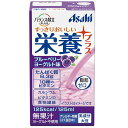 ■「バランス献立PLUS 栄養プラス」はスマイルケア食「青」マークの適合商品です。 【スマイルケア食「青」マークとは】 咀嚼や飲み込みに問題がなく、健康維持上の栄養補給が必要な方向けのたんぱく質やエネルギーを一定以上含んだ食品です。 ■製品特徴 すっきり製法※1で作ったさわやかな風味の栄養補給飲料です。 エネルギー・たんぱく質の補給に。 11種のビタミン・カルシウム・食物繊維を配合。「ブルーベリーヨーグルト味」のスマイルケア食（青）マーク適合。 ※1　酸味によるすっきりとした風味を実現する製法。 ◆原材料に含まれるアレルギー物質 本品に含まれるアレルギー物質(27品目) 乳成分・大豆 ■使用方法 高温・直射日光をさけて保存してください。 ■ご注意 ・保管条件によっては乳成分がゆるく固まる場合がありますが、品質には問題ありません。開封前によく振ってお飲みください。 ・容器に漏れや膨張などのあるもの、内容液に変色、異味、異臭がある場合は使用しないでください。 ・落下・圧迫等の衝撃により容器が破損することがあるため保管・取扱いにはご注意ください。 ■原材料名・栄養成分等 ■原材料名 砂糖、乳たんぱく、デキストリン、水溶性食物繊維、ドライトマトエキス、還元水飴、パラチノース／トレハロース、クエン酸、安定剤(大豆多糖類、ペクチン)、乳酸、香料、V.C、甘味料(アセスルファムK、スクラロース)、V.E、ナイアシン、パントテン酸Ca、V.B1、V.A、V.B6、V.B2、葉酸、V.D、V.B12 ■1本(125ml)当たりの栄養成分 エネルギー125kcal たんぱく質8.3g 脂質0g 炭水化物23.9g 　糖質21.9g 　食物繊維2.0g 食塩相当量0.2g ビタミンA400μg ビタミンB10.15〜1.0mg ビタミンB20.55mg ビタミンB60.5mg ビタミンB121.6μg ビタミンC10〜70mg ビタミンD4.5μg ビタミンE2.5mg ナイアシン6.7mg 葉酸80μg パントテン酸0.45〜4.0mg カルシウム120mg 【お問い合わせ先】 こちらの商品につきましての質問や相談につきましては、当店（ドラッグピュア）または下記へお願いします。 アサヒグループ食品株式会社 お客様相談室 電話：0120-630557 受付時間10：00-17：00(土・日・祝日を除きます) 広告文責：株式会社ドラッグピュア 作成：201804SN 神戸市北区鈴蘭台北町1丁目1-11-103 TEL:0120-093-849 製造販売：アサヒグループ食品株式会社 区分：食品・日本製 ■ 関連商品 アサヒグループ食品　お取扱い商品 バランス献立　関連商品