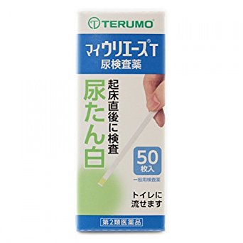 【第2類医薬品】テルモ株式会社マイウリエースT 50枚【北海道・沖縄は別途送料必要】【CPT】