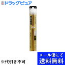 【本日楽天ポイント5倍相当】【■メール便にて送料無料(定形外の場合有り)でお届け 代引き不可】株式会社グリーンベルGT405 ぼんてん耳かき 3本セット【ドラッグピュア楽天市場店】【RCP】(4)