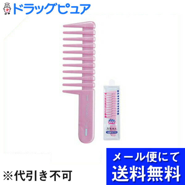 【本日楽天ポイント5倍相当】【●メール便にて送料無料でお届け 代引き不可】ベス工業株式会社IO−452　..