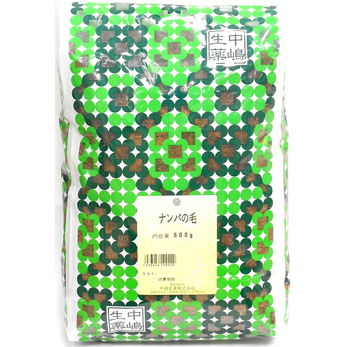 中嶋生薬株式会社　ナカジマ　ナンバの毛　500g(中国産)【食品】(南蛮毛・ナンバンモウ。別名：玉米鬚・ギョクベイシュ・トウモロコシの毛)【ドラッグピュア楽天市場店】【RCP】【北海道・沖縄は別途送料必要】のサムネイル