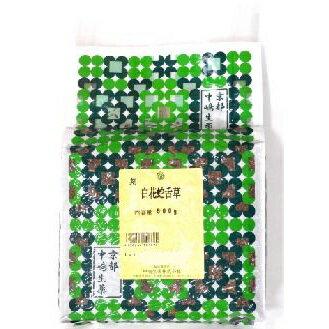 【BLACK FRIDAY 11/20 20:00〜3％OFFクーポン！】【送料無料】【お任せおまけ付き♪】中嶋生薬株式会社　ナカジマ　白花蛇舌草　500g入(中国産・刻み)【食品】(ビャッカジャゼツソウ)【RCP】【北海道・沖縄は別途送料必要】【△】【▲A】【□】(4)