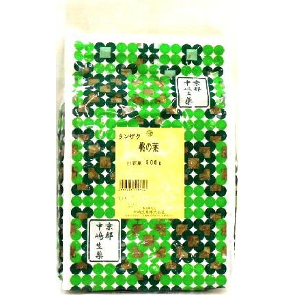 中嶋生薬株式会社　ナカジマ　桃の葉　500g入(中国産・短冊切)＜浴用に＞(モモノハ)【北海道・沖縄は別..
