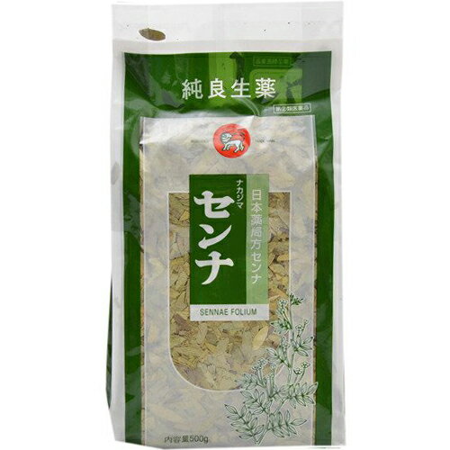 【送料無料】【第(2)類医薬品】【3％OFFクーポン 5/9 20:00～5/16 01:59迄】中嶋生薬株式会社　ナカジマ　センナ　500g(インド産・生)＜便秘、便秘に伴う症状の緩和＞【ドラッグピュア楽天市場店】【RCP】【△】【▲3】