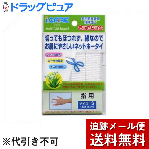 【本日楽天ポイント5倍相当】【メ