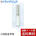 【2%OFFクーポン配布中 対象商品限定】【メール便で送料無料 ※定形外発送の場合あり】株式会社ヤマダアトマイザーグラスアトマイザ— プラスチックポ...