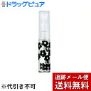 【本日楽天ポイント5倍相当】【メール便で送料無料 ※定形外発送の場合あり】株式会社ヤマダアトマイザーアトマイザーフラワー【ドラッグピュア楽天市場店】【RCP】(4)