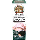 【本日楽天ポイント5倍相当】ピュール利尻カラーシャンプー ダークブラウン（200mL）【北海道・沖縄は別途送料必要】