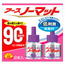 【本日楽天ポイント5倍相当】【メール便で送料無料でお届け 代引き不可】アース製薬株式会社アース製薬 アースノーマット取替えボトル90日用無香料 45ml×2 【医薬部外品】<蚊成虫の駆除>【ML385】(4)