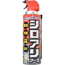 【本日楽天ポイント5倍相当】アース製薬株式会社シロアリアース(450mL) ＜殺虫・予防・木材防腐・防カビの4つの効果で効く＞【北海道・沖縄は別途送料必要】