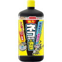 アース製薬株式会社アースガーデン ネコ専用の消臭液 ( 1000mL )<抗菌と4つの強力消臭成分で悪臭を徹底除去>【北海道・沖縄は別途送料必要】