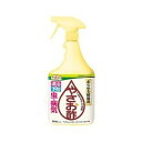 【本日楽天ポイント5倍相当】アース製薬株式会社アースガーデン やさお酢 ( 1000mL )＜食べる直前も使える100％天然成分＞【北海道・沖縄は別途送料必要】