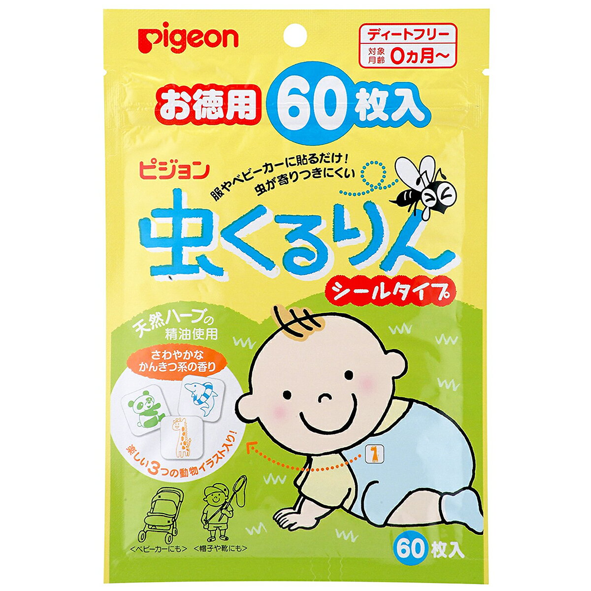 【送料無料】ピジョン株式会社　虫くるりん シールタイプ お徳用60枚入＜対象年齢：0ヶ月から。ディー ...