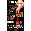 【楽天スーパーSALE 3%OFFクーポン 6/11 01:59迄】【送料無料】ピップ(株)スリムウォーク メディカルリンパ ハイソックス ブラック M-L【ドラッグピュア楽天市場店】【△】【□】(4)