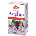 【本日楽天ポイント5倍相当】株式会社クリニコ　エンジョイArgina(アルギーナ)200kcal　グレープミックス　125ml×24個入［品番：648015］【栄養機能食品（銅）】＜栄養補助食品シリーズ＞【ドラッグピュア楽天市場店】【RCP】