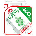 【送料無料】【お任せおまけ付き♪】株式会社クリニコたんぱく質調整流動食 レナジーUアセプバッグ 400kcalバニラ風味 267ml×20個入［品番：650848］【ドラッグピュア楽天市場店】【RCP】(発送に7-14日程・キャンセル不可)【△】