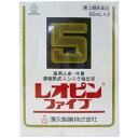 レオピンファイブw60ml×2本//◆無料