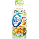 【3%OFFクーポン 5/9 20:00〜5/16 01:59迄】【送料無料】【お任せおまけ付き♪】味の素株式会社大正製薬株式会社 リビタ パルスイート カロリ...