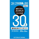 内容量:30g×2個 ■商品説明 「コトブキ浣腸30 30g×2個入り」は、12才以上の方用の浣腸です。ノズル部分の仕上げと使いやすい長さに定評がある、透明の柔らかい容器です。使いやすいイチジク型。30g、2個入り。医薬品。 【使用方法】 1.容器先端のキャップを取り外し、肛門部へなるべく深く挿入します。(滑らかに挿入できない場合は、薬液を少し出し、先端周囲をぬらすと挿入しやすくなります。) 2.容器をおしつぶしながらゆっくりと薬液を注入します。 3.薬液注入後、十分便意が強まってから排便してください。 ●無理に挿入すると、直腸粘膜を傷つけるおそれがあるので注意してください。 ●冬季は容器を温湯(40度)に入れ、体温近くまで温めると快適に使用できます。 【使用上の注意】 ●してはいけないこと 連用しないこと(常用すると、効果が減弱し(いわゆる「なれ」が生じ)薬剤によりがちになる。) ●相談すること 1.次の人は使用前に医師、薬剤師又は登録販売者に相談すること (1)医師の治療を受けている人。 (2)妊婦又は妊娠していると思われる人。(流早産の危険性があるので使用しないことが望ましい。) (3)1歳未満の乳児。 (4)高齢者。 (5)はげしい腹痛、吐き気・嘔吐、痔出血のある人。 (6)心臓病の診断を受けた人。 2.2-3回使用しても排便がない場合は使用を中止し、この外箱を持って医師、薬剤師又は登録販売者に相談すること ●その他の注意 次の症状があらわれることがある 立ちくらみ、肛門部の熱感、不快感 【効能・効果】 便秘 【用法・用量】 12歳以上1回1個(30g)を直腸内に注入します。それで効果のみられない場合には、さらに同量をもう一度注入して下さい。 (用法・用量に関連する注意) 1.本剤使用後は、便意が強まるまで、しばらくがまんすること。(使用後、すぐに排便を試みると薬剤のみ排出され、効果がみられないことがある。) 2.12歳未満の小児には使用させないこと。 3.浣腸にのみ使用すること。 【成分・分量】(30g)中 日局グリセリン-15.0g 添加物として、塩化ベンザルコニウム含有 ■剤型：液剤 【保管および取扱い上の注意】 1.直射日光の当たらない涼しい所に保管すること。 2.小児の手の届かない所に保管すること。 3.他の容器に入れかえないこと。(誤用の原因になったり品質が変わる。) 【お問い合わせ】 この製品につきましては、当店（ドラッグピュア）または、下記へお願い申し上げます。 ムネ製薬株式会社 消費者相談窓口 電話：0120-85-0107 郵便番号656-1501 兵庫県淡路市尾崎859 広告文責：株式会社ドラッグピュア作成：201805ok神戸市北区鈴蘭台北町1丁目1-11-103TEL:0120-093-849製造販売者：ムネ製薬株式会社〒656-1501　兵庫県淡路市尾崎859 区分：第2類医薬品・日本製文責：登録販売者　松田誠司使用期限：使用期限終了まで100日以上 ■ 関連商品 ムネ製薬お取り扱い商品1. 規則的な排便の習慣をつけることが大切で，毎日時間をきめて一定時間トイレに入るよう心がけること．また，便意をもよおしたときは，がまんせずトイレに行くこと．2. 繊維質の多い食物と水分を多くとるように心がけること．　(例：野菜類，果物，コンニャク，カンテン，海藻等)3. 適度な運動，腹部マッサージなどを行うよう心がけること．4. 早朝，起きがけに冷たい水または牛乳等を飲むと便意をもよおしやすくなる