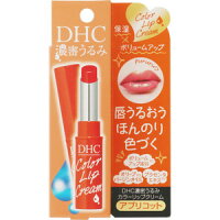 株式会社ディーエイチシーDHC濃密うるみカラーリップクリーム アプリコット 1.5g【RCP】