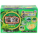 【3％OFFクーポン 4/4 20:00～4/10 1:59迄】【送料無料】アース製薬株式会社温泡 こだわり森炭酸湯 ( 45g*20錠 )【医薬部外品】＜4種類の森の香りが楽しめる！高い発泡力！＞＜入浴剤＞【ドラッグピュア楽天市場店】【RCP】【△】