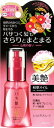 【本日楽天ポイント5倍相当】クラシエホームプロダクツ株式会社いち髪 和草オイル（50mL）＜ダメージを補修＆予防＞【北海道・沖縄は別途送料必要】【CPT】