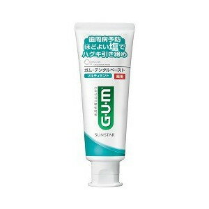 【薬用ガム(G・U・M) デンタルペースト ソルティミントの商品詳細】●歯周病(歯肉炎、歯周炎)による、ハグキのハレ・出血を防ぎます。(1)塩化ナトリウム…脱水作用＆収れん作用があります。(2)CPC＋ビタミンE…殺菌＆ハグキの血行を促進します。【販売名】薬用G・U・mデンタルペーストSA【効能・効果】歯周病(歯肉炎、歯周病)によるハグキのハレ・出血を防ぐ【成分・分量】湿潤剤…ソルビット液/清掃剤…無水ケイ酸/収れん剤…歯磨用塩化ナトリウム(モートンソルト)/粘結剤…無水ケイ酸/薬用成分…塩化ナトリウム(NaCl)、酢酸トコフェロール(ビタミンE)、塩化セチルピリジニウム(殺菌剤CPC)/発泡剤…ラウリル硫酸ナトリウム/香味剤…香料(スパイシーミントタイプ)、サッカリンナトリウム/安定剤…酸化チタン/防腐剤…パラベン/pH調整剤…リン酸-水酸化ナトリウム【注意】・発疹、かゆみなどのアレルギー、ぜんそく等の症状があらわれた場合には、使用を中止し、医師、歯科医師または薬剤師にご相談ください。・目に入った時は、こすらずすぐに水で充分洗い流してください。◆薬用ガム(G・U・M) デンタルペースト ソルティミント【お問い合わせ先】こちらの商品につきましては、当店(ドラッグピュア）または下記へお願いします。製造・販売元サンスター株式会社569-1195 大阪府高槻市朝日町3-10120-008-241広告文責：株式会社ドラッグピュア作成：201807MK神戸市北区鈴蘭台北町1丁目1-11-103TEL:0120-093-849製造販売：サンスター株式会社区分：医薬部外品 ■ 関連商品サンスター株式会社お取扱い商品薬用ガムシリーズ