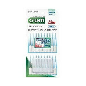 【ガム(G・U・M) ソフトピック無香料 SSS&#12316;S 細いタイプの商品詳細】●ハブラシでは落としきれない歯と歯の間のケアに●ハグキにやさしいゴムタイプの歯間ブラシで、歯間の食べカスと歯周プラーク(歯垢)をかきだす●金属ワイヤー不使用のゴムタイプです。●ハグキもマッサージできます。●持ち運びに便利な携帯ケース付き●歯間に食べカスがはさまりやすくなってきた方、初めて歯間ブラシをお使いになる方、ワイヤータイプの歯間ブラシに不安がある方におすすめです。【使用方法】(1)ソフトピックを1本取り外します。(2)鏡を見ながら歯間部にゆっくりとまっすぐ挿入します。(3)歯間部のハグキに沿わせるように前後に動かします。【原材料】・柄：ポリプロピレン・ブラシ：SBC、ポリプロピレン【規格概要】サイズ・・・SSS&#12316;S【注意事項】※本品の特性上、再使用しないことをおすすめします。・曲げながら挿入したり、入らない歯間に無理に挿入しようとすると、折れて飲み込む原因になります。無理に挿入したり、軸を曲げないでください。・本品が挿入できない場合は、ガムデンタルフロスを使用してください。・無理に力をかけず、ゆっくりとまっすぐに挿入してください。・軸を回転させて使用しないでください。・使い始めには出血することがあります。出血が続く場合は歯科医師にご相談ください。・乳幼児の手の届かない所に保管してください。★ガム(G・U・M) ソフトピック無香料 SSS&#12316;S 細いタイプ【お問い合わせ先】こちらの商品につきましては、当店(ドラッグピュア）または下記へお願いします。製造・販売元サンスター株式会社569-1195 大阪府高槻市朝日町3-10120-008-241広告文責：株式会社ドラッグピュア作成：201807MK神戸市北区鈴蘭台北町1丁目1-11-103TEL:0120-093-849製造販売：サンスター株式会社区分：日用品 ■ 関連商品サンスター株式会社お取扱い商品薬用ガムシリーズ