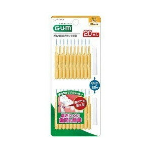 󥹥ҥ(GUM) ֥֥饷I20P S(3) ( 20 )ʰ夬֥ Ϥˤ֤...