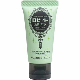 【3%OFFクーポン 4/30 00:00〜5/6 23:59迄】【送料無料】ロゼット株式会社パスタ 海泥スムース ミニ 洗顔フォーム(30g)<持ち歩きに便利なミニサイズが登場!>【ドラッグピュア楽天市場店】【△】【▲1】【CPT】 【3%OFFクーポン 4/30 00:00〜5/6 23:59迄】【送料無料】ロゼット株式会社パスタ 海泥スムース ミニ 洗顔フォーム(30g)<持ち歩きに便利なミニサイズが登場!>【ドラッグピュア楽天市場店】【△】【▲1】【CPT】
